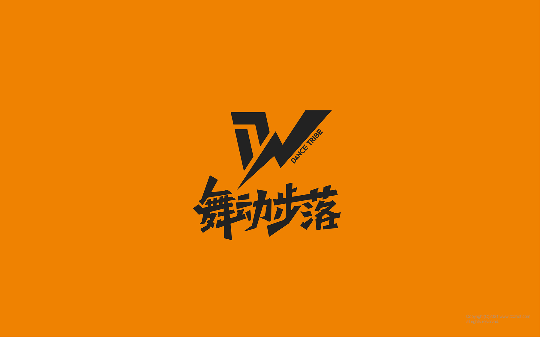 1658372793240048.jpg 舞動步落-02.jpg