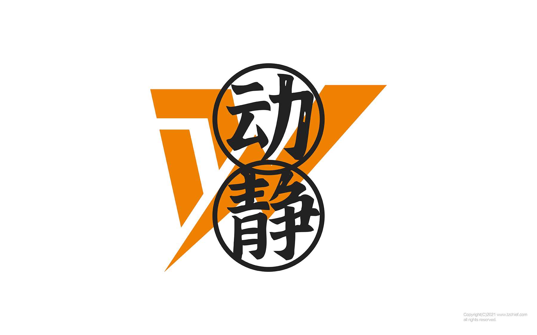 1658372801352969.jpg 舞動步落-04.jpg