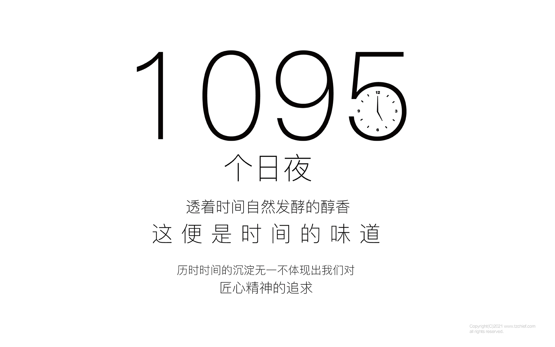 1658372991836122.jpg 養(yǎng)源-03.jpg
