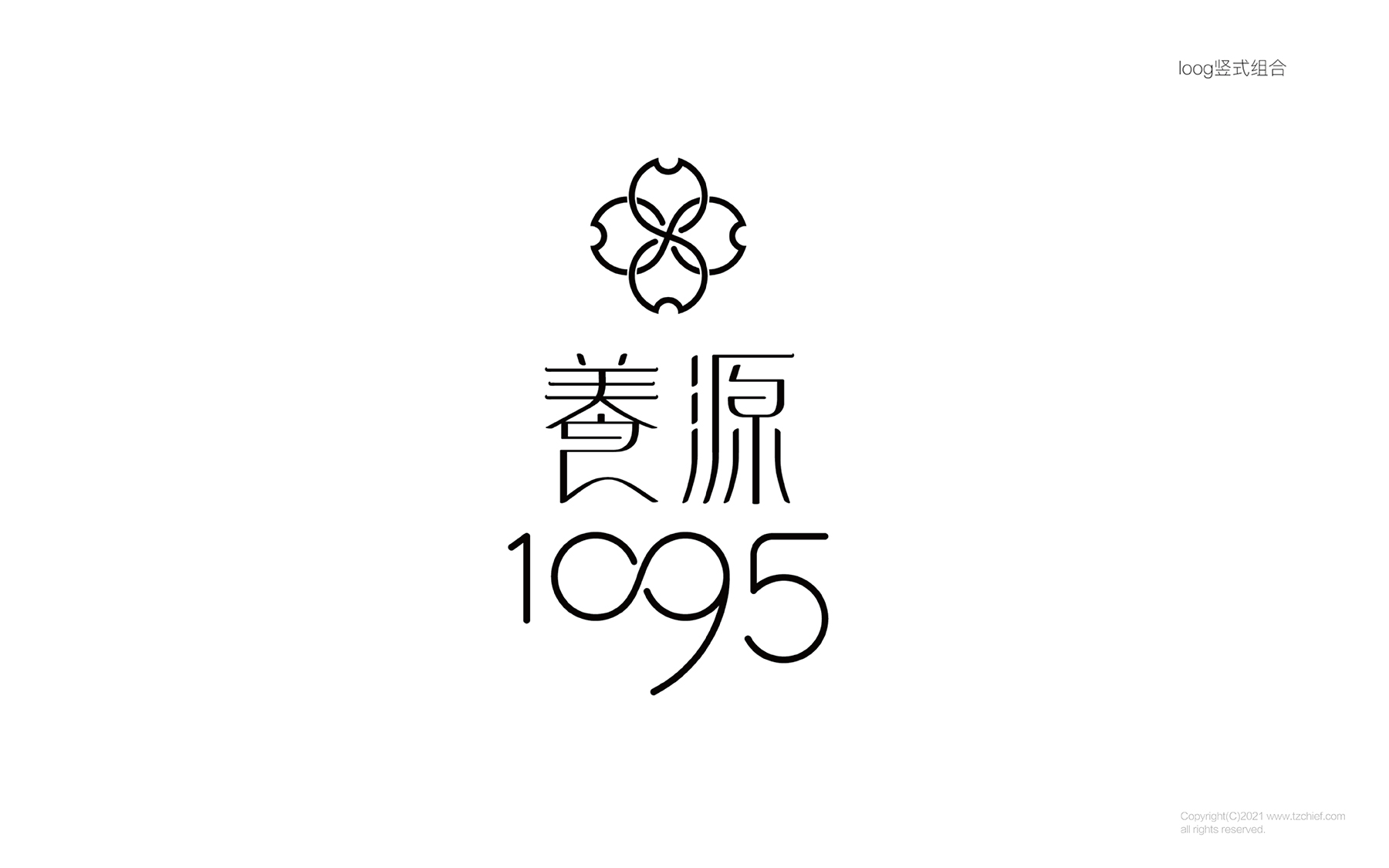 1658373027761741.jpg 養(yǎng)源-07.jpg