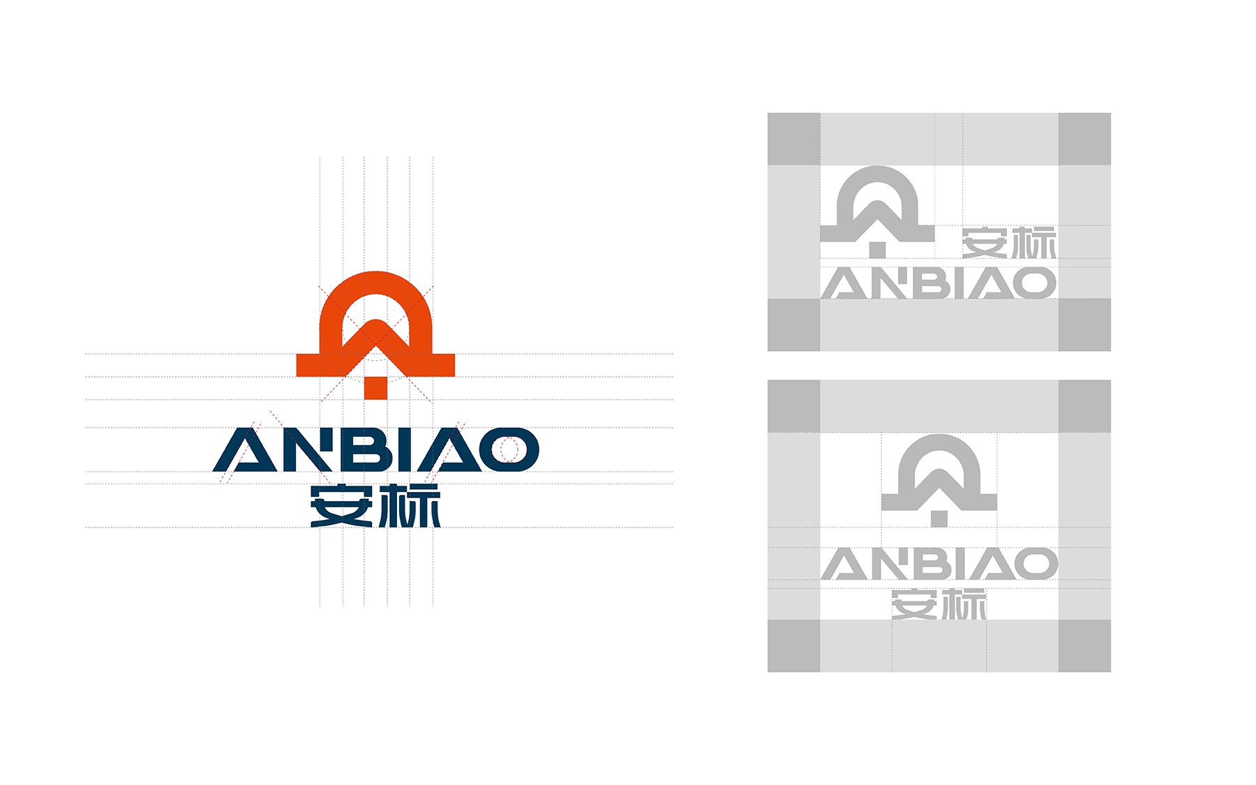1658373771553477.jpg 安標(biāo)-05.jpg