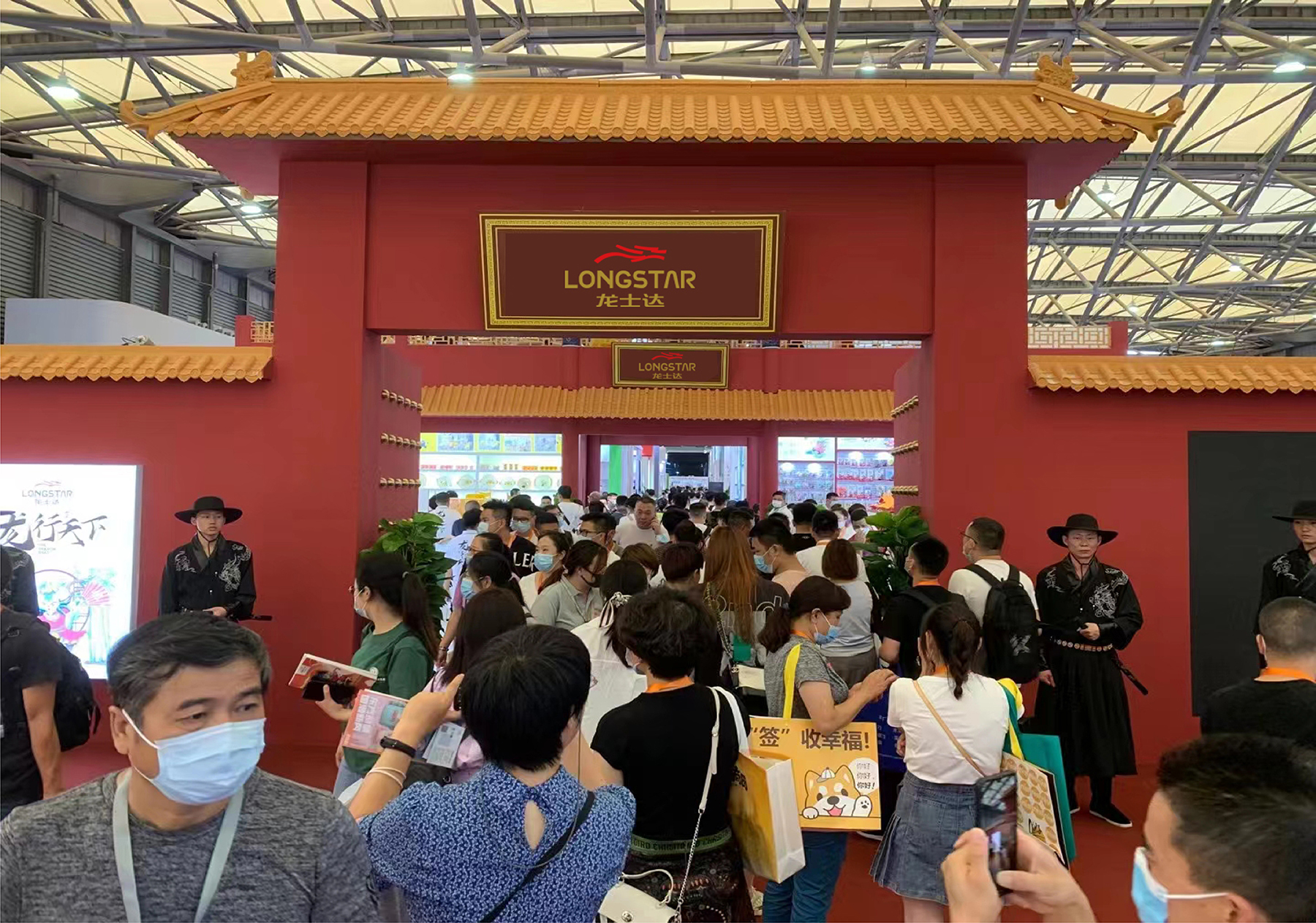 1658379734583399.jpg 龍士達(dá)-11.jpg