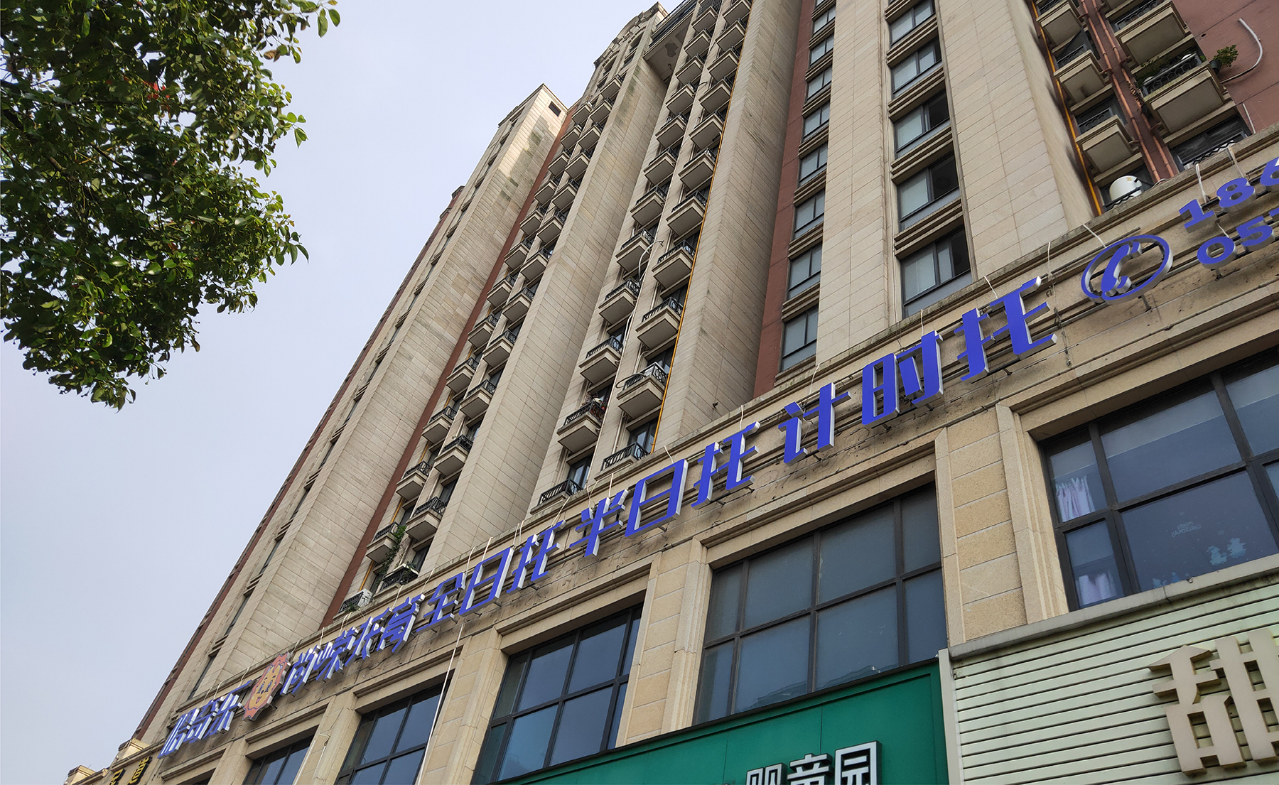 1658392386512294.jpg 尚嶸-21.jpg