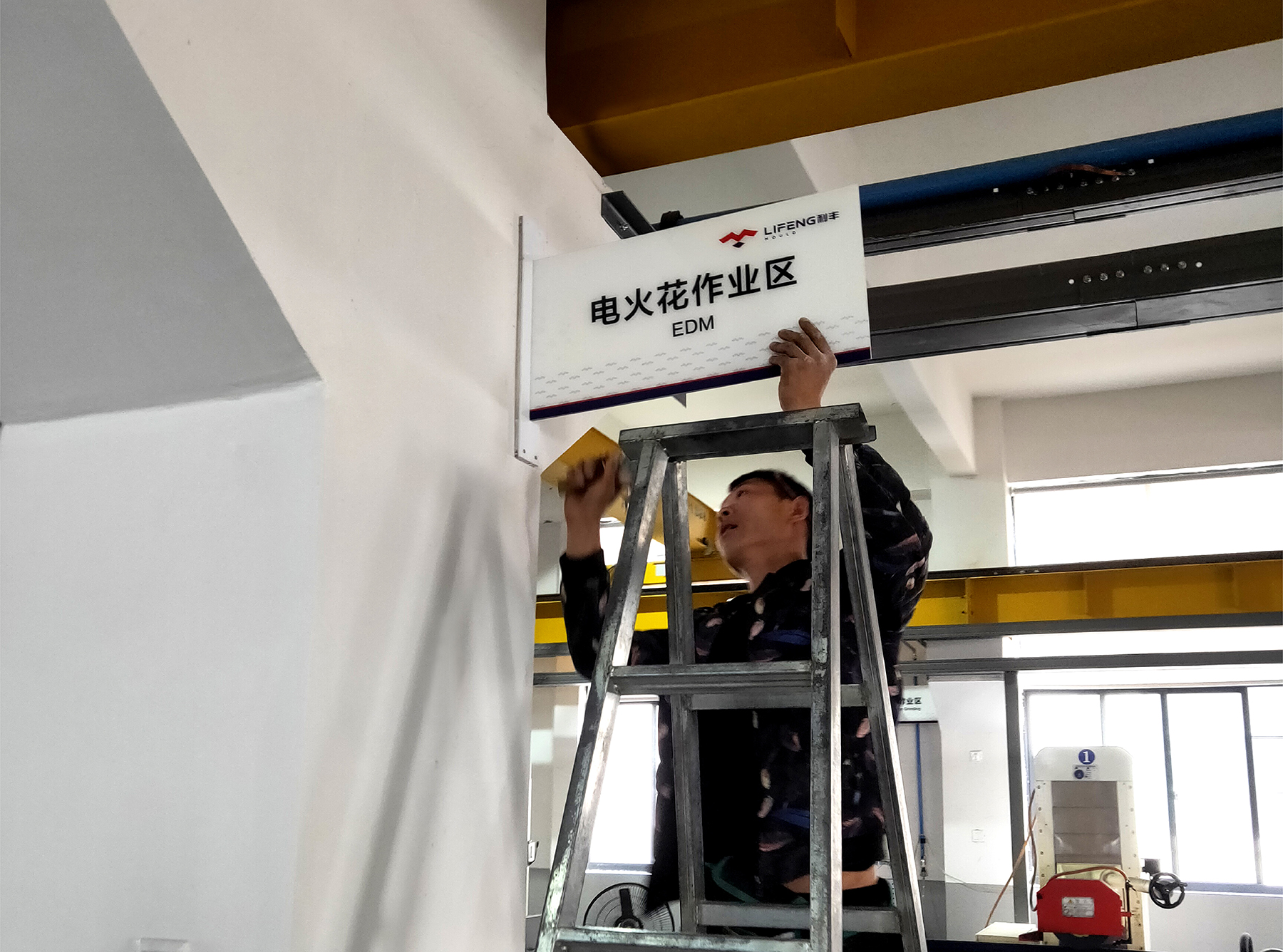 1658470085450457.jpg 利豐-15.jpg