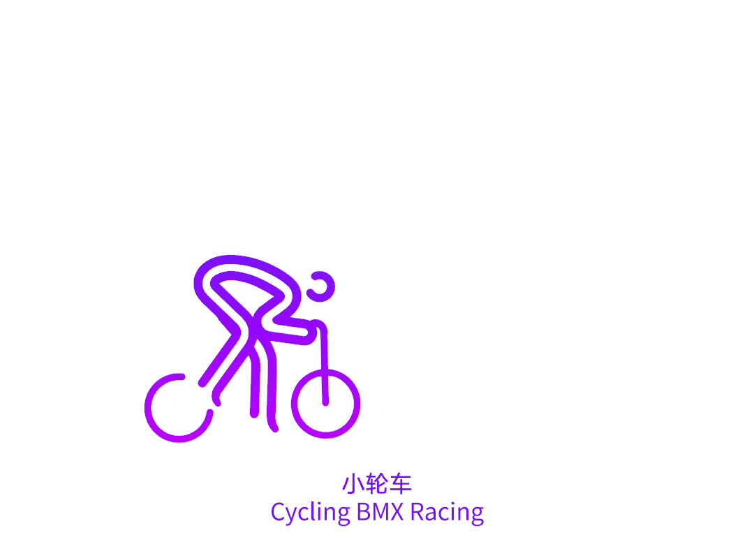 1660031821528992.gif