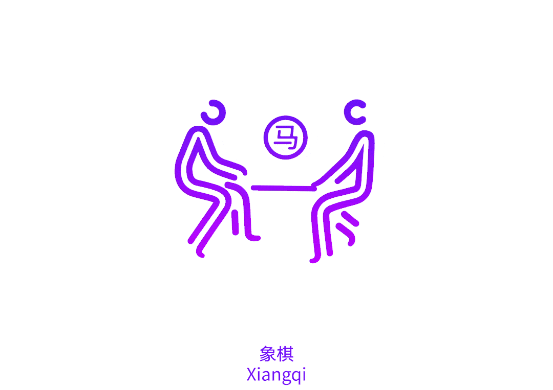 1660031823542149.gif