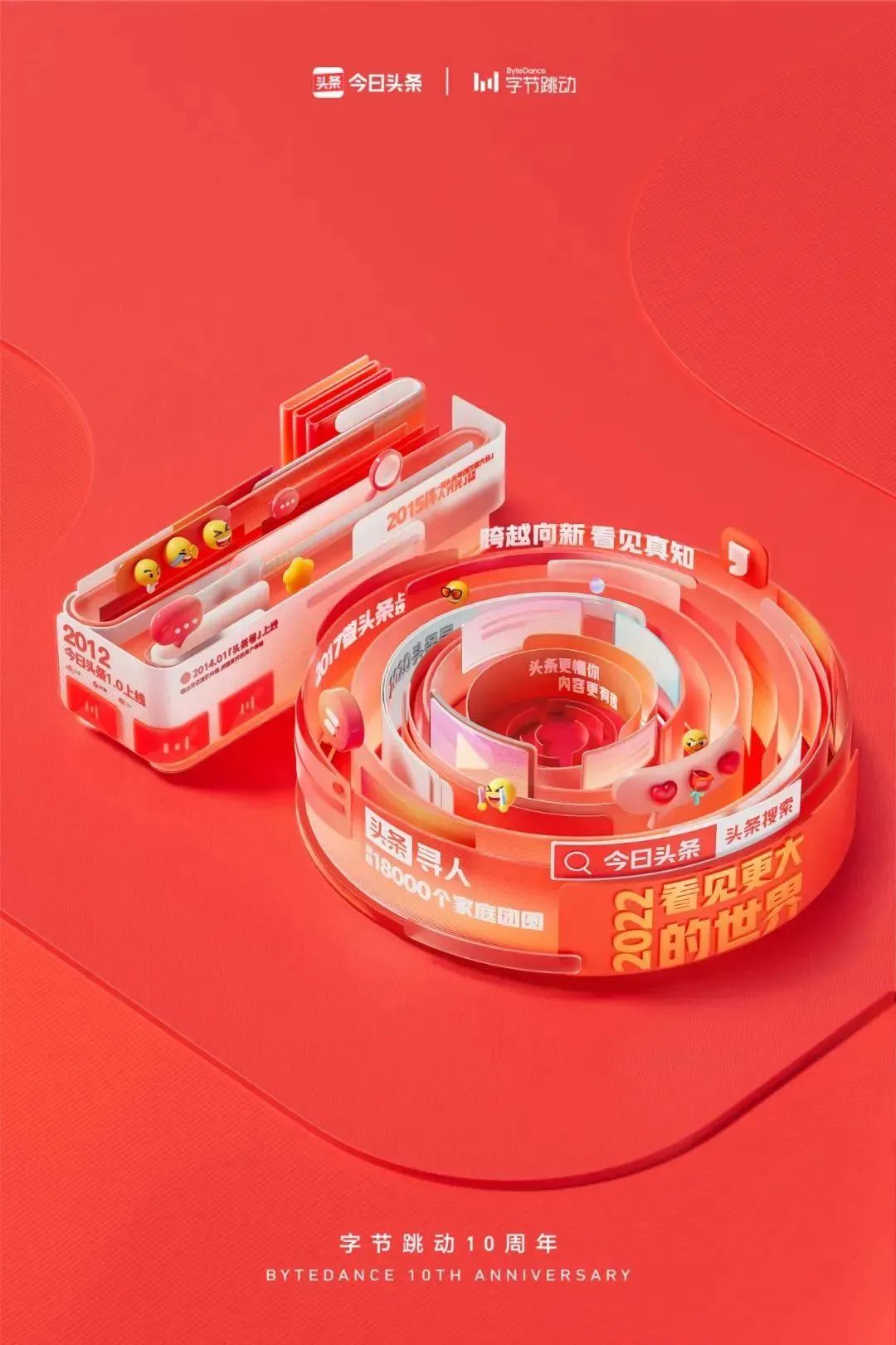 1666229029836523.jpg 微信圖片_20221020091627.jpg