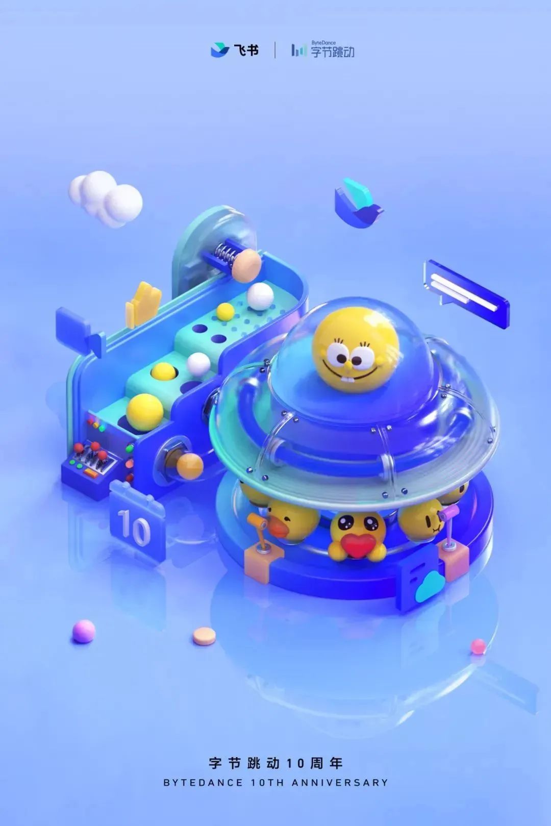 1666229082197644.jpg 微信圖片_20221020091654.jpg