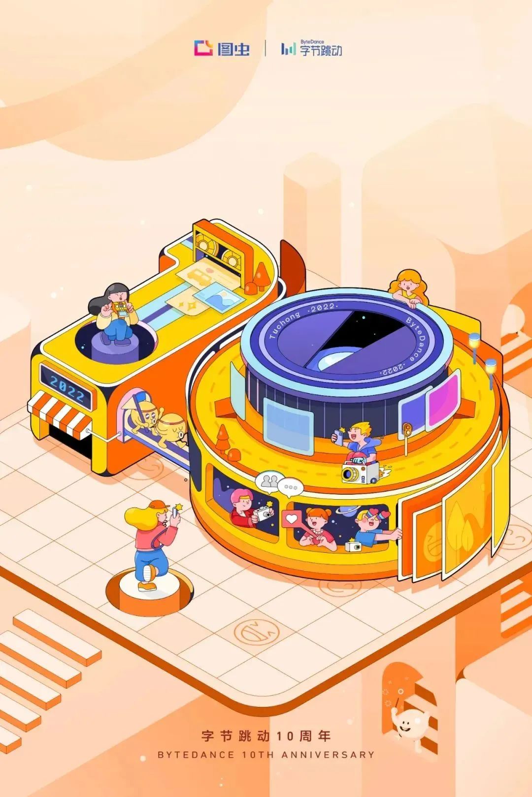 1666229113277235.jpg 微信圖片_20221020091658.jpg