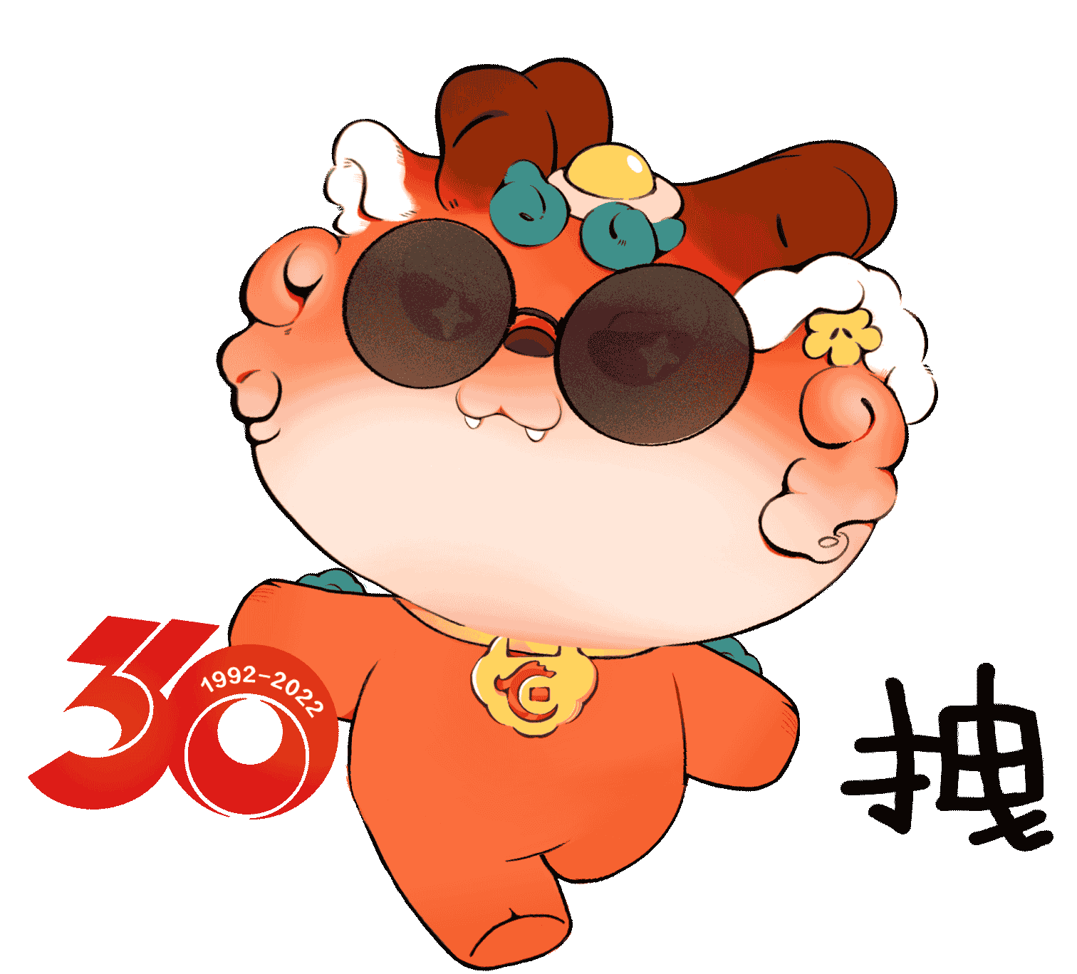1669603962937737.gif