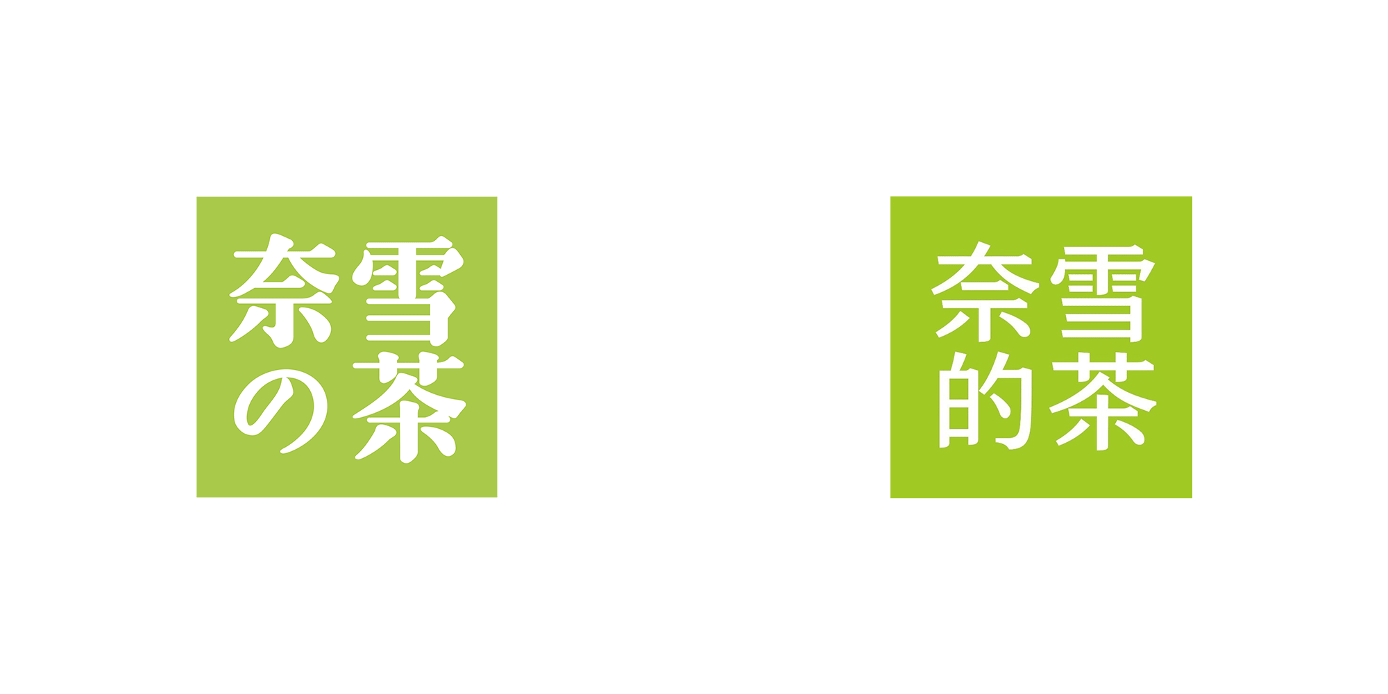 1670569840572222.png