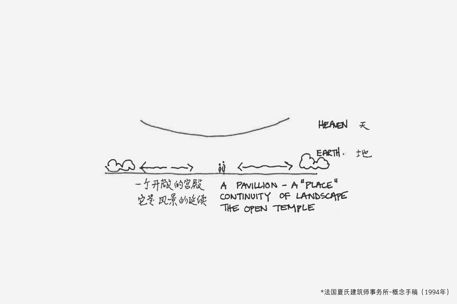 1678521152662601.jpg