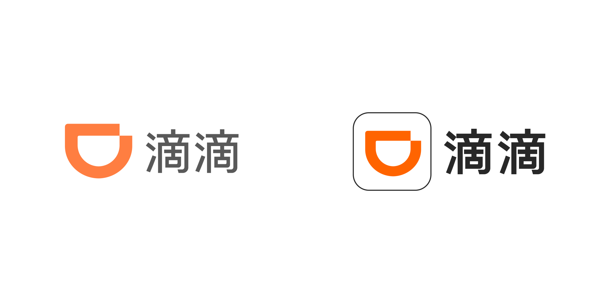 1694756350477691.png 20230915_113233_001.png