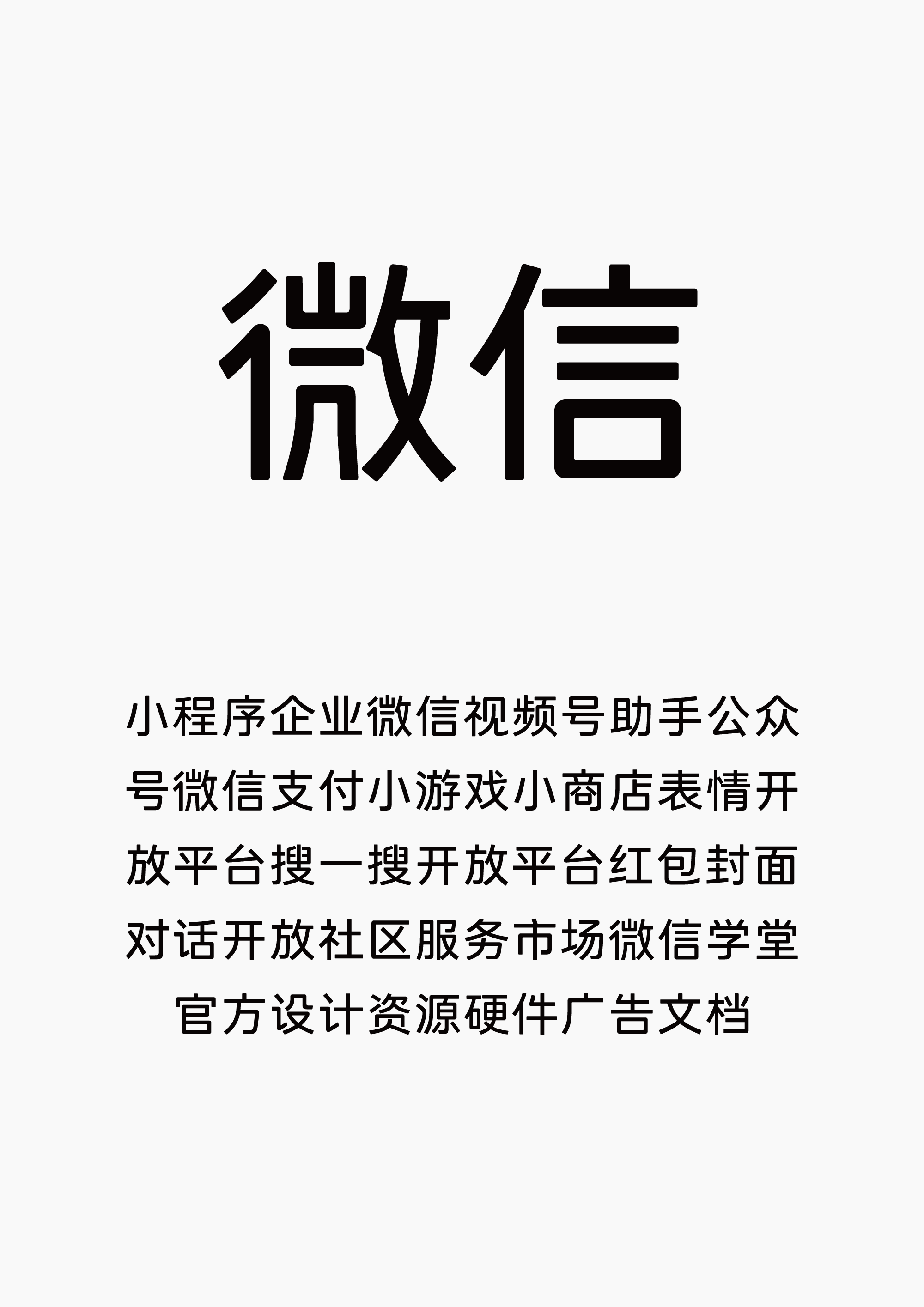 1698384100859625.png