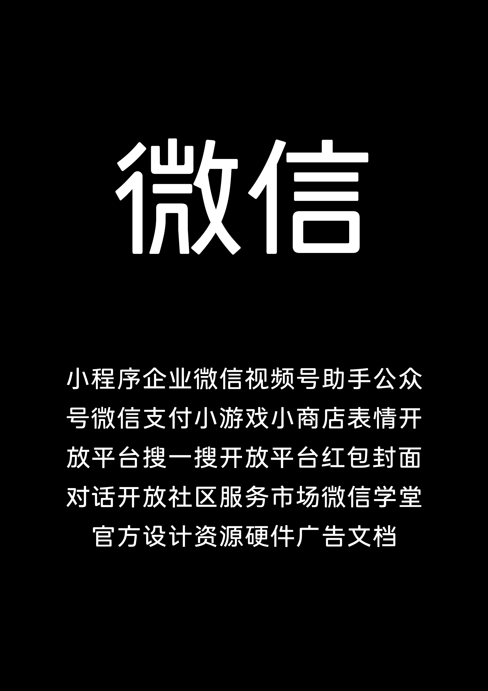 1698384100904017.png
