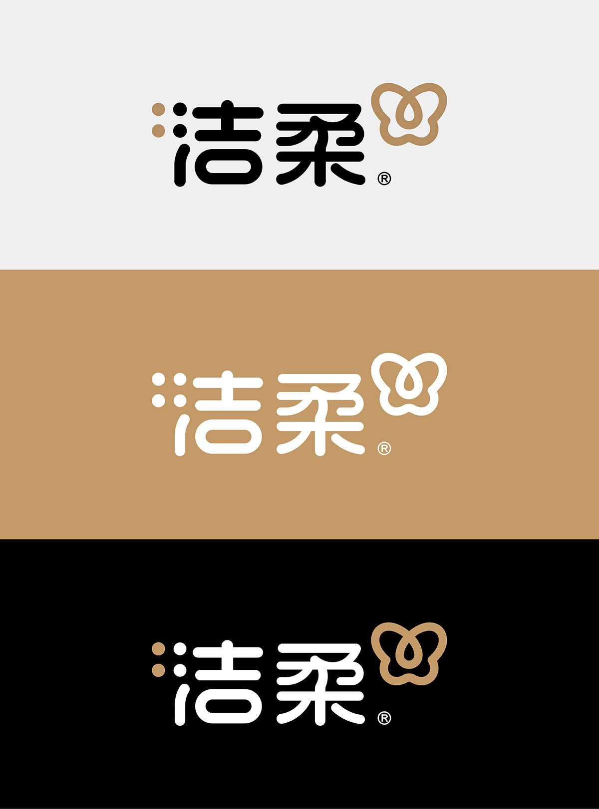 1699057093473740.jpg